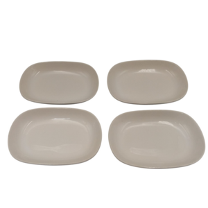 Vintage Set of 4 Eastern Airlines AMCO USA Snack Plates Collectible‎ 44-CA-0034